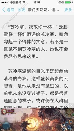 菲律宾结婚证办理需要本人到场吗，需要什么材料